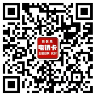 公眾號二維碼