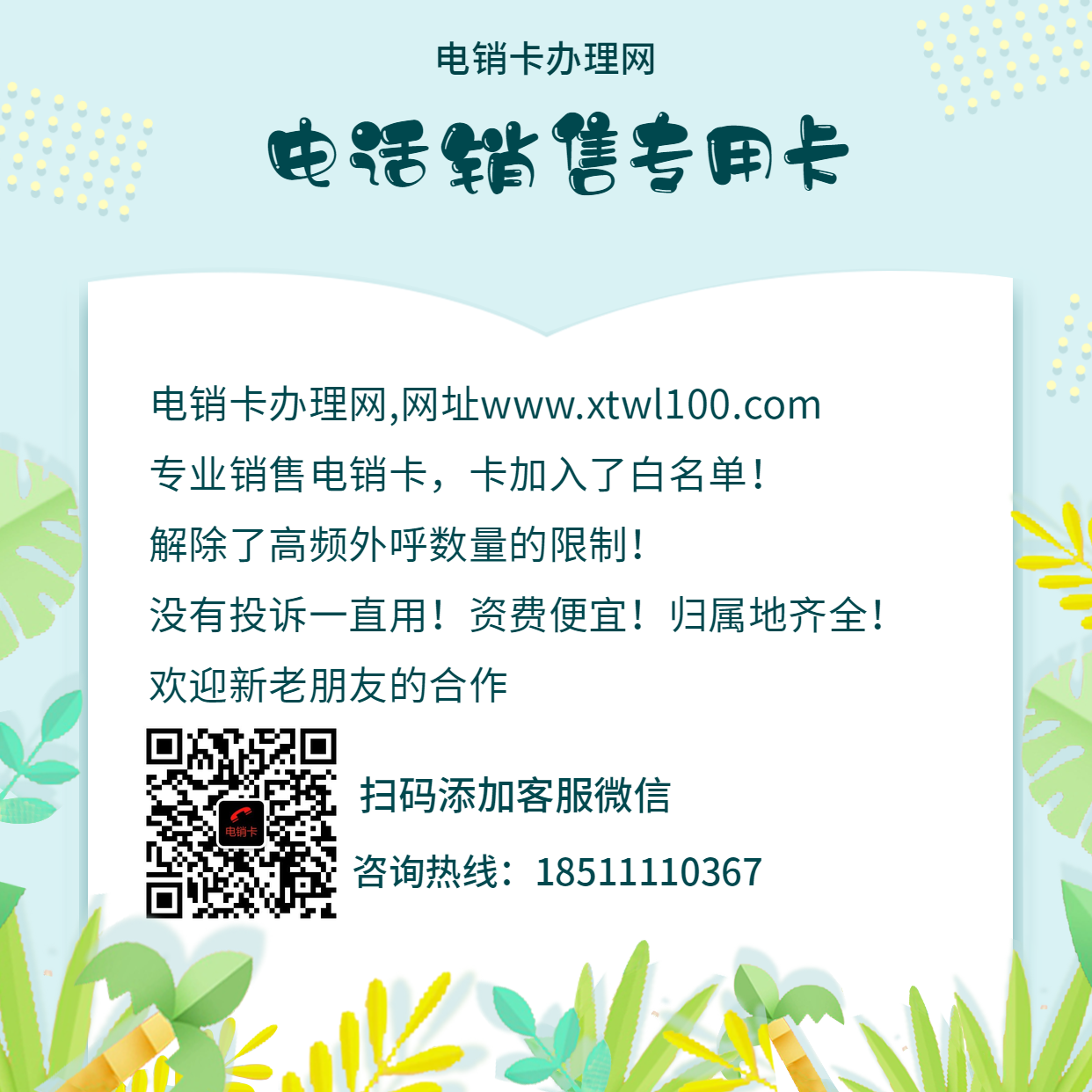 稿定設(shè)計導(dǎo)出-20191224-120807.png