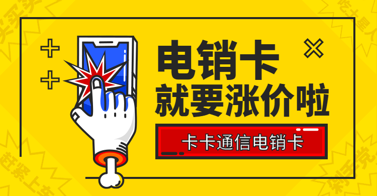 貴陽 (1).png