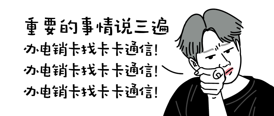 長(zhǎng)江時(shí)代