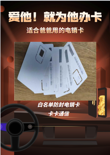 父親節圖片.png