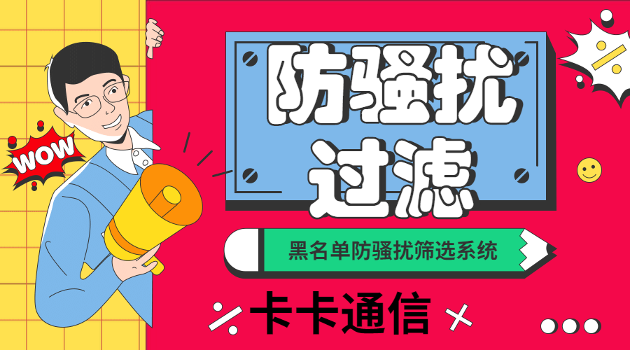稿定設計導出-20200703-192731.png