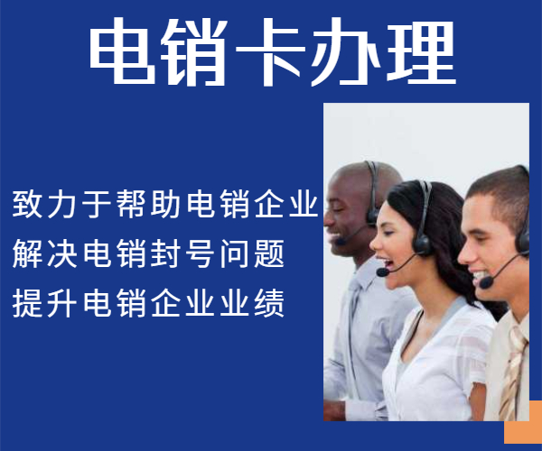 企業(yè)介紹宣傳頁商務(wù)主頁banner.jpg