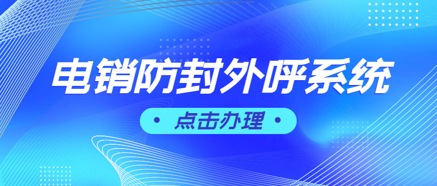 科技新品發(fā)布企業(yè)機(jī)構(gòu)公眾號(hào)首圖 (2).jpg